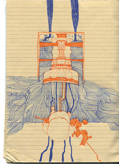 FOLDER ILLUSTRATED BAG