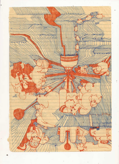 FOLDER ILLUSTRATED BAG